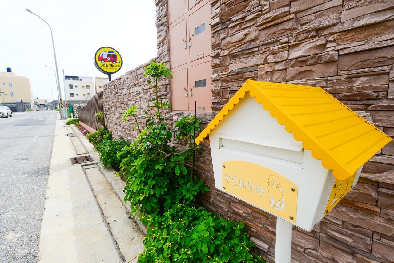 Mix Homestay Magong Zewnętrze zdjęcie
